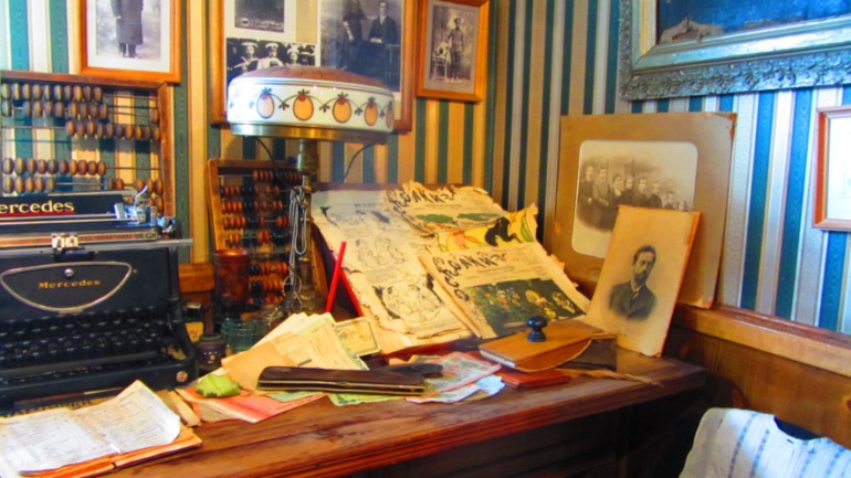 Музей городского быта XIX века