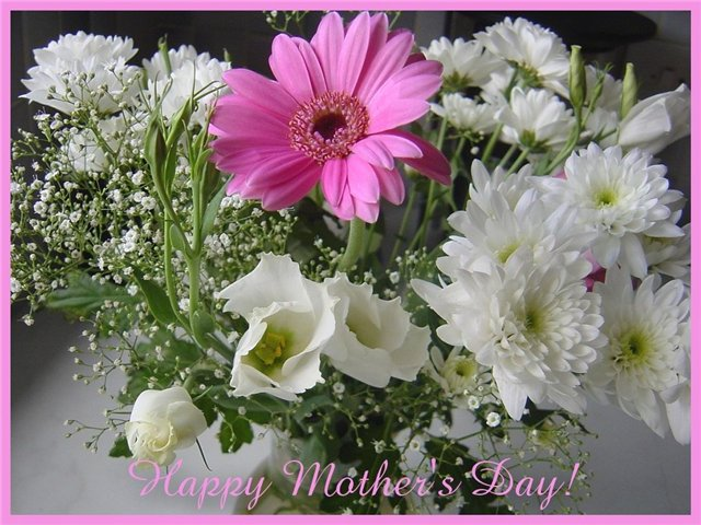 С Днем Матери!