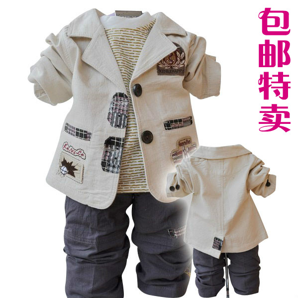 Одежда для мальчиков:костюмы,комплекты,кофты,куртки и др.