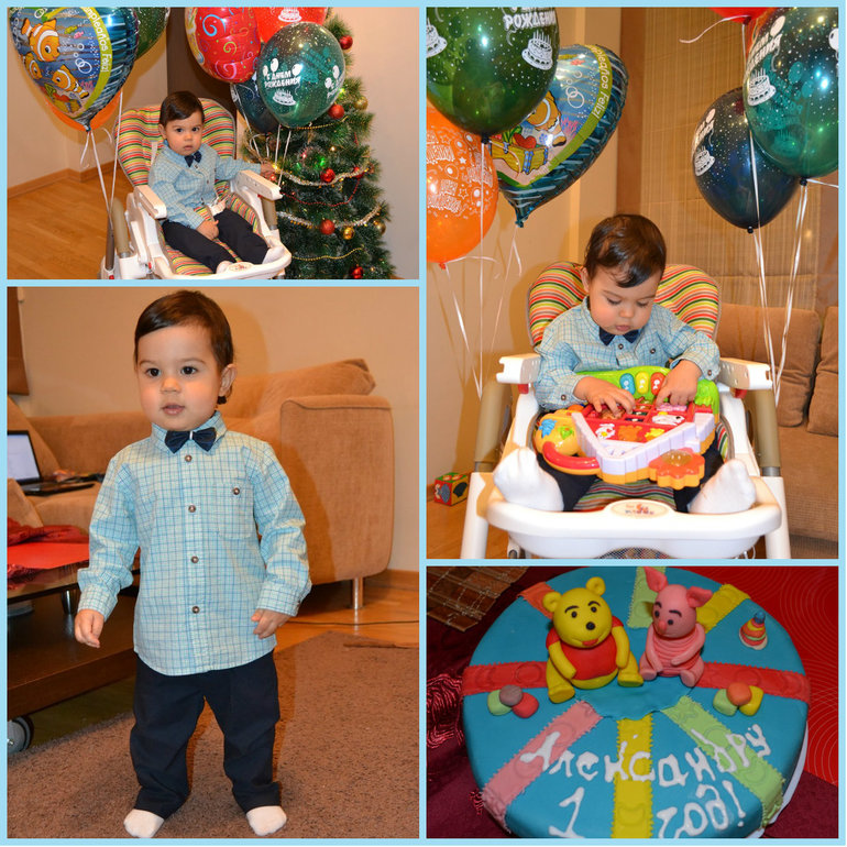 Нам вчера исполнился 1 годик! Пожелания всем мамочкам этого сообщества!