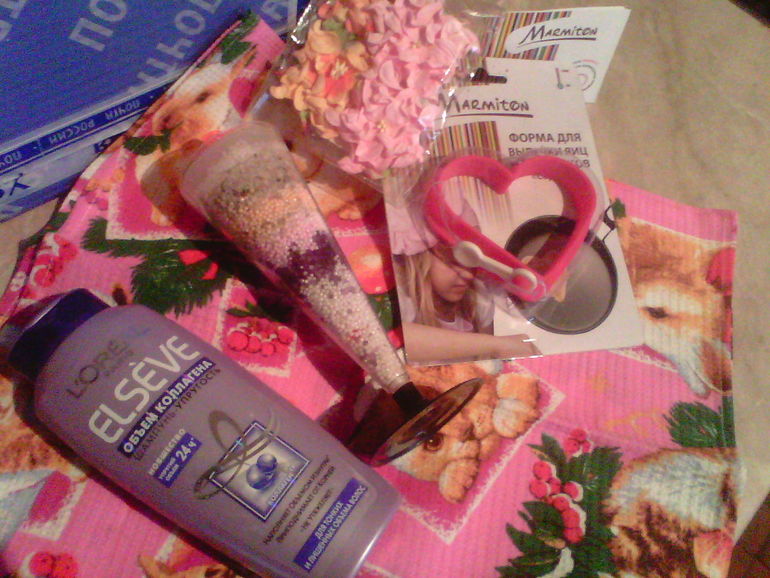 Еще хвастики по обменчикам