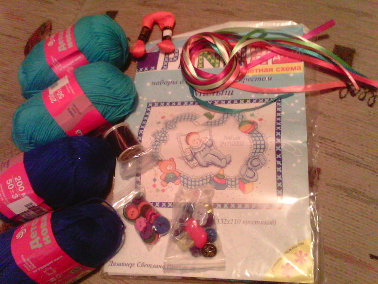 Еще хвастики по обменчикам