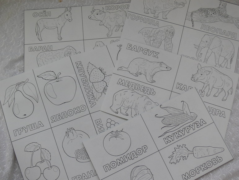 Плакаты - наша коллекция)))