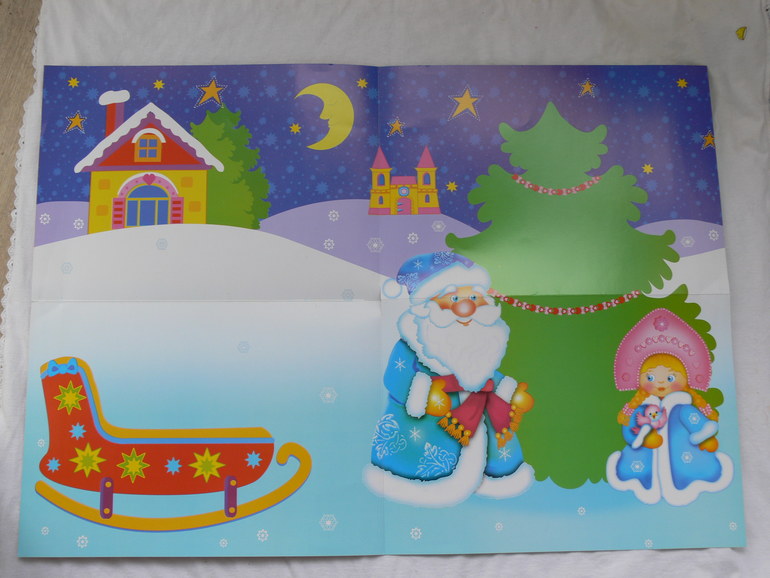 Готовимся к Новому году?!:)