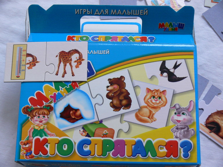 Наши любимые и нелюбимые пазлы)))