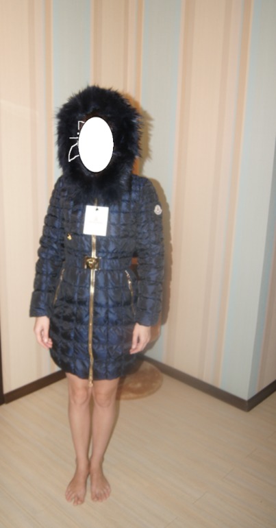 Хваст пуховичка модель 103