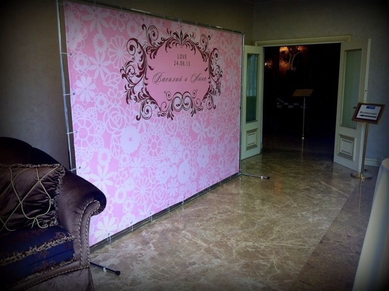 Пресс-волл на праздник