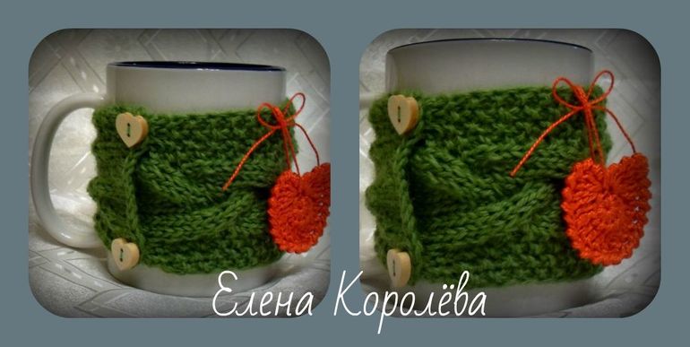 Еще кружка в одежке))