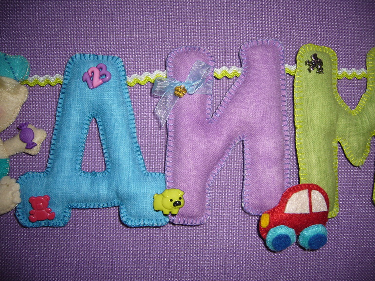 Имя ребенка №10