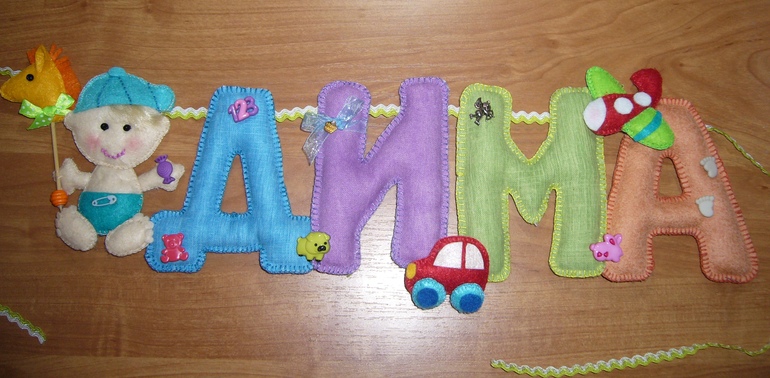 Имя ребенка №10