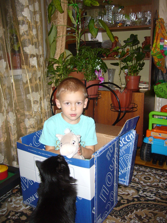 У меня сегодня счастливый день!!!!!!!!!!!!!!!!!!!!!!!!!!!!!!