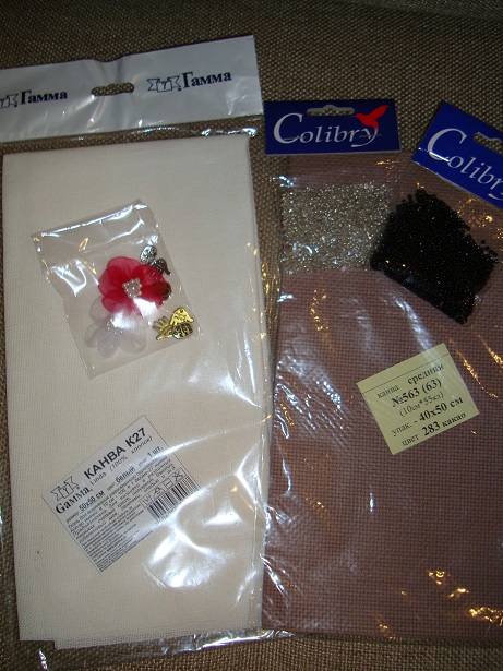 мой хомяк делится) розыгрыш 5 октября