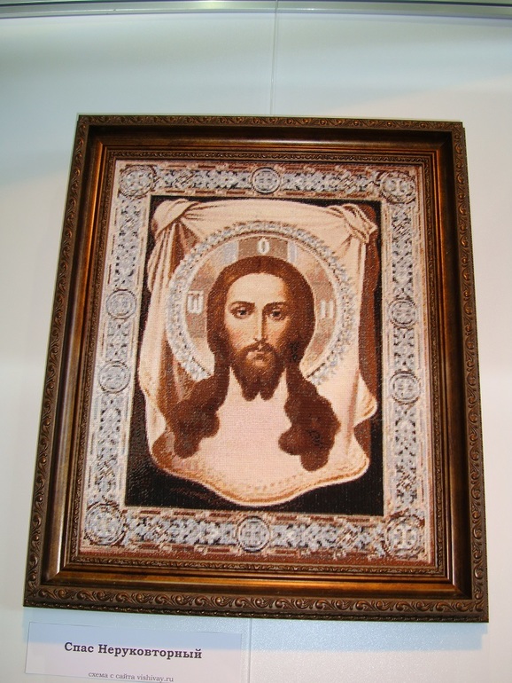 Формула рукоделия часть 2