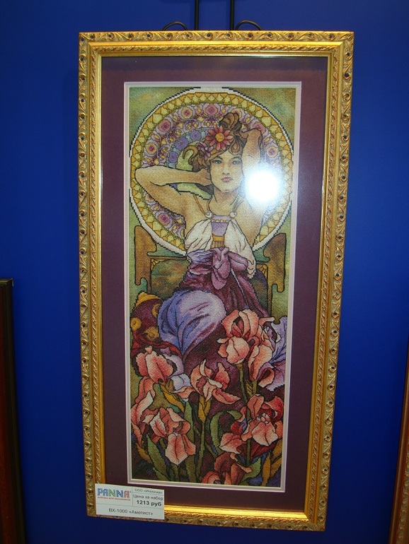 Формула рукоделия часть 2