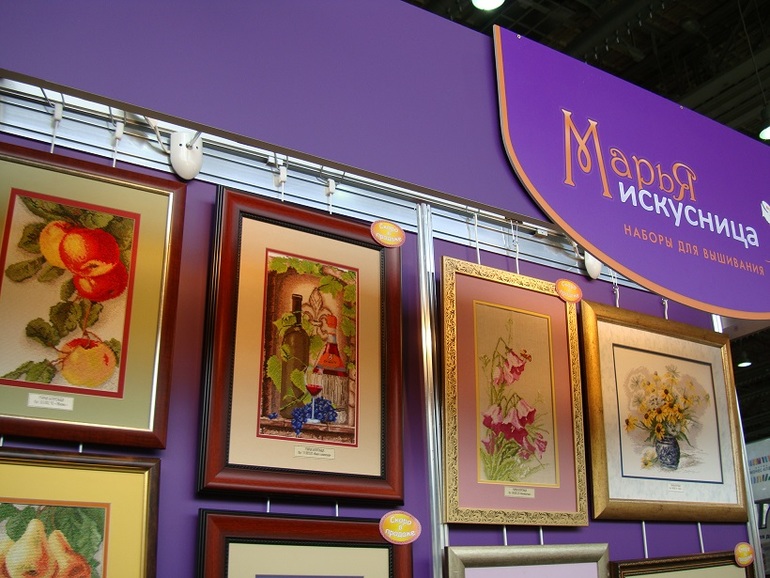 Формула рукоделия часть 3, заключительная)