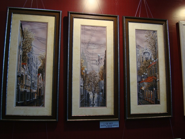 Формула рукоделия часть 2