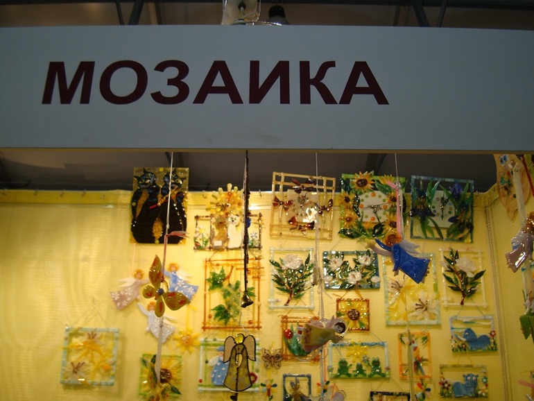 Формула рукоделия часть 2