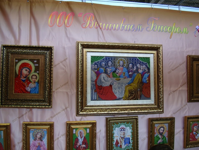 Формула рукоделия