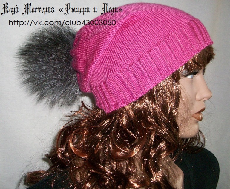 Шапочки и комплекты взрослые и детские