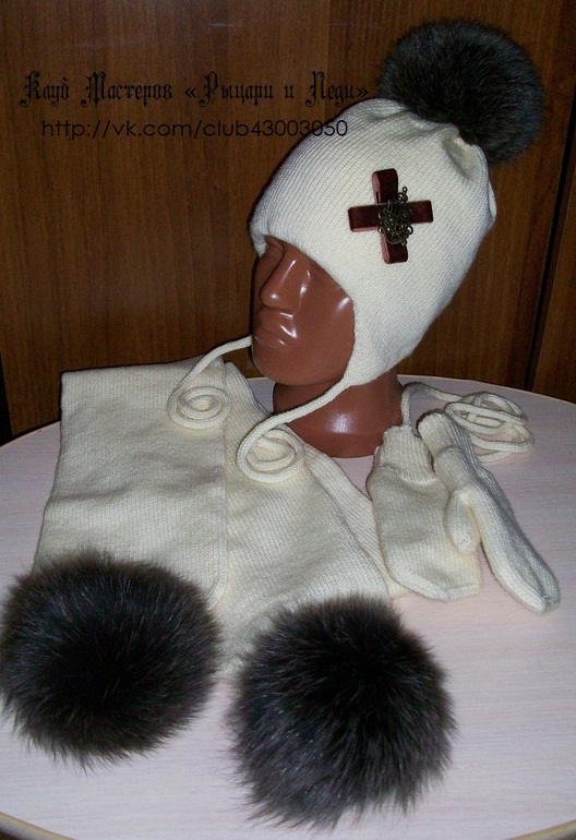 Меховые помпоны в наличии! Высылаем в регионы!