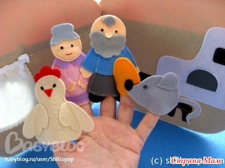 Курочка Ряба