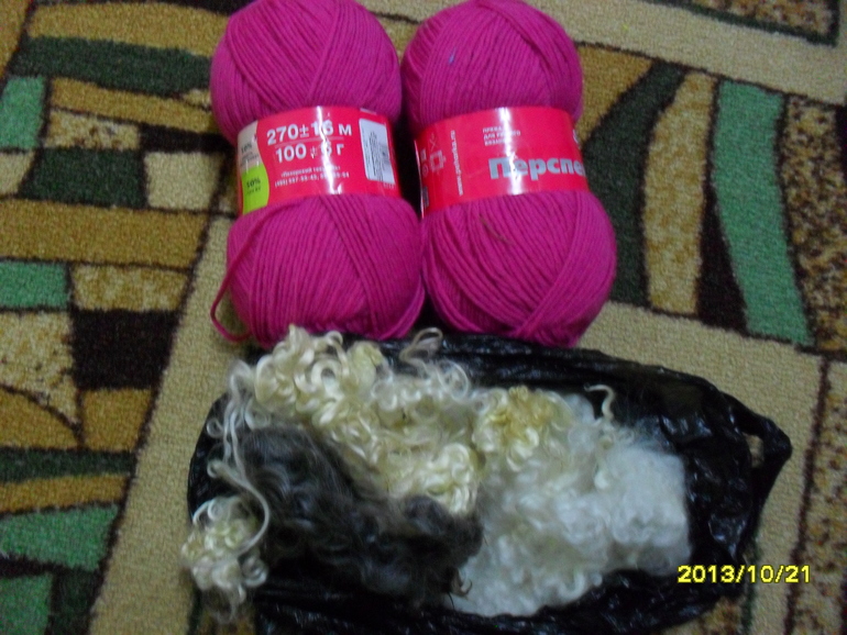 а у меня посылочка....