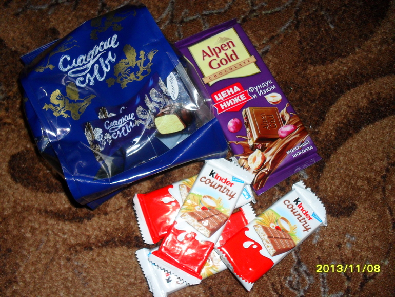 Девоньки, а я уже с подарками!!!!!!