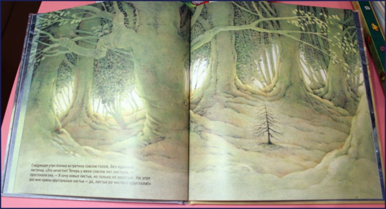 Наше ноябрьское пополнение)