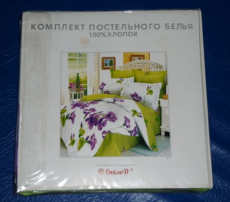 f595bb9372626be11159078faaccd144.jpg
