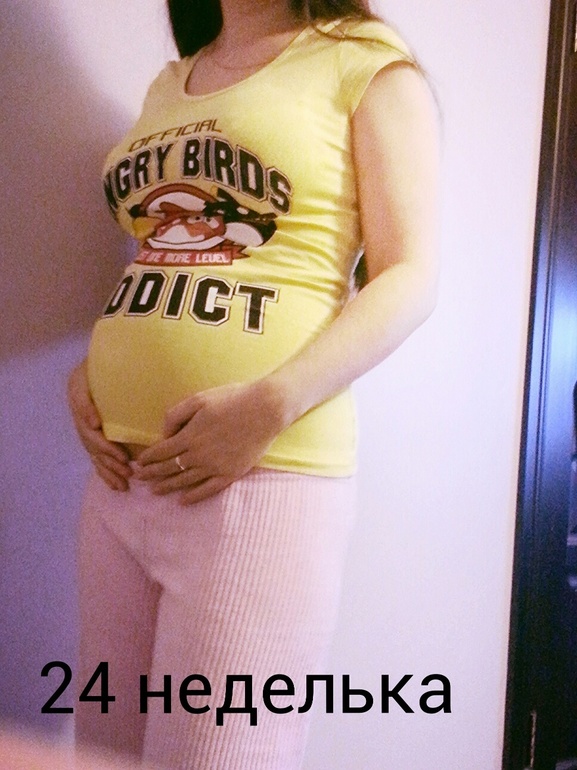 24-я неделька (отчет)