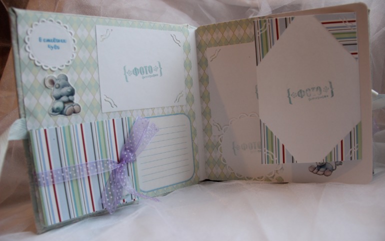 Альбом для Ванечки