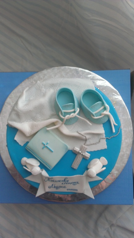 На крещение