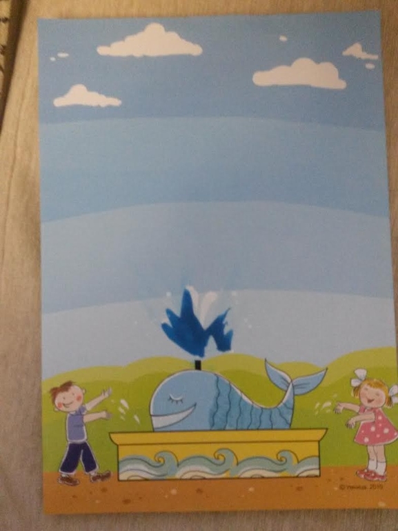 Наше морское