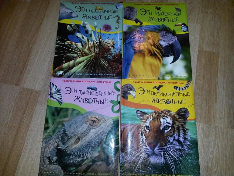 Только хиты среди наших книжек от 0 до 2х