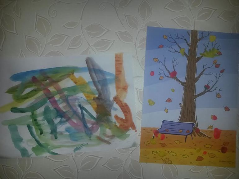 Наше осеннее