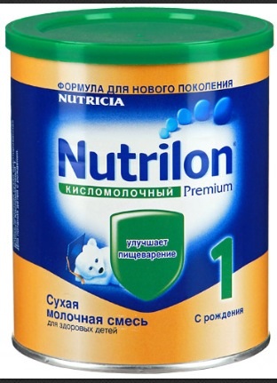 Продаю молочную смесь нутрилон кисломолочный 1 и фрисолак голд 1