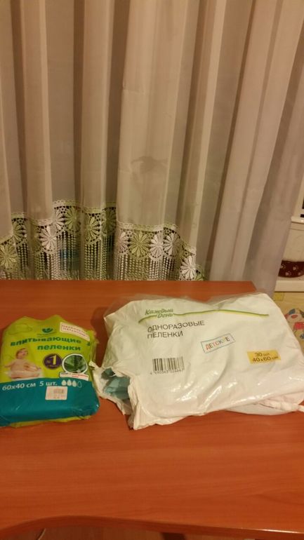 0c18201962cec91f309e52a6a056ca39.jpg