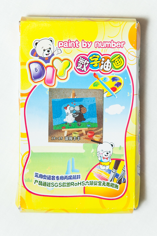 Выкуп 30 октября