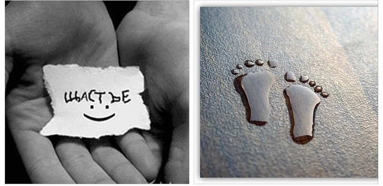 Не забудем загадать желание!!!