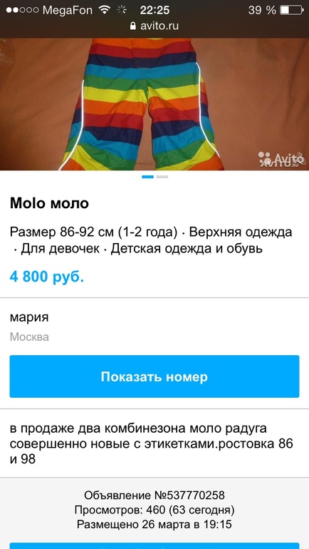 af517eb23904f9f8541f2617e1eb9a81.jpg