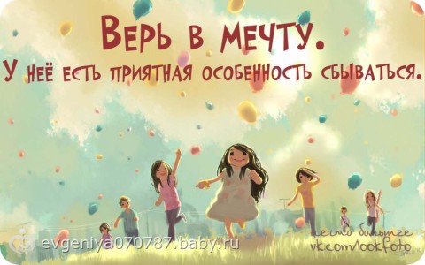 fa085de93688575feb1ac5410222a482.jpg