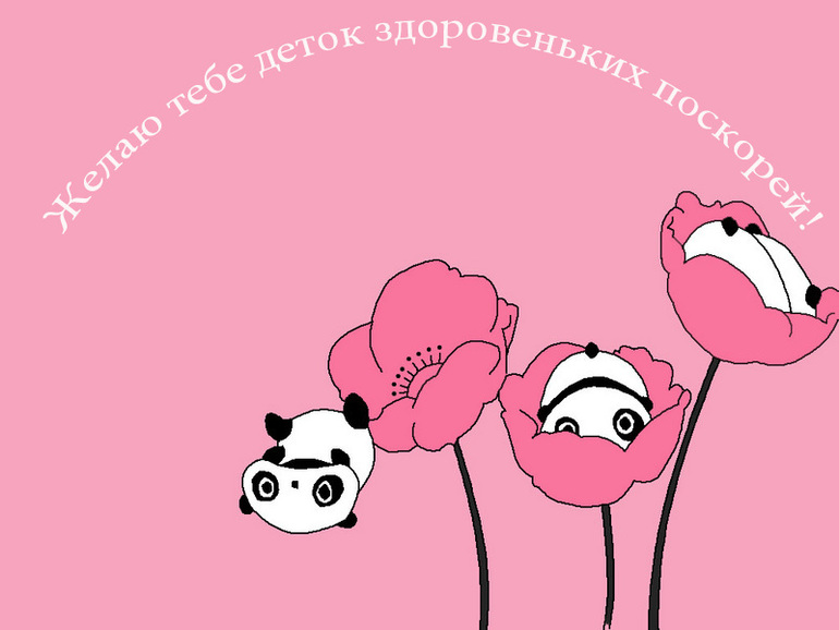 183d6ffd3d7aa95d6e511dd0743607e7.jpg