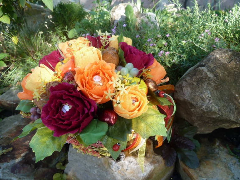 "Дары осени"