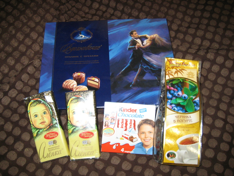 Супер-подарочки на мой ДЕНЬ РОЖДЕНИЯ!!!!