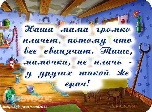 25abd182bf1a635d1a35f6107bc39dbd.jpg