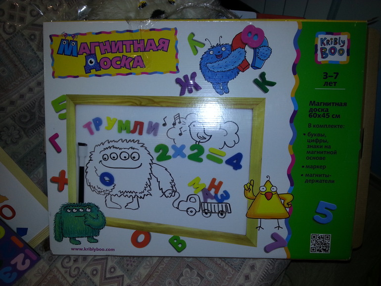 Игры на магнитной доске