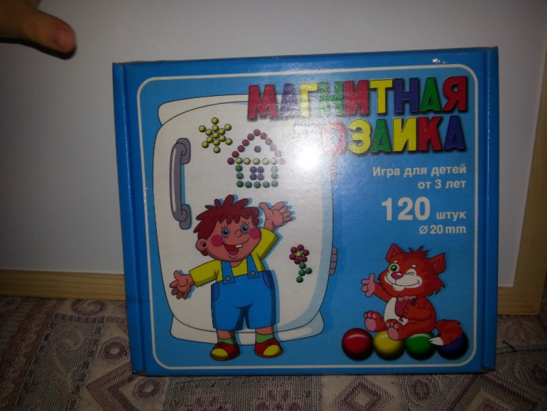 Игры на магнитной доске