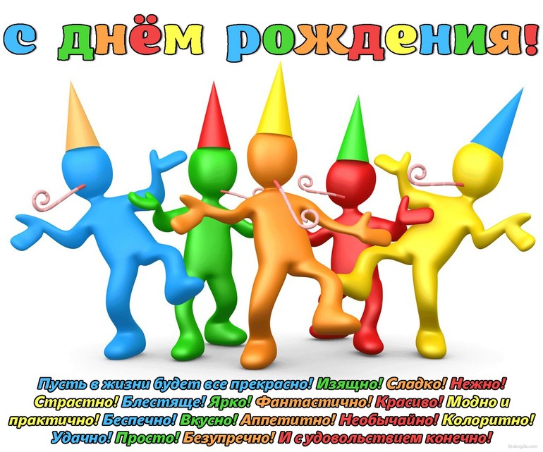 dda1b087557df62432b8824e580f714b.jpg