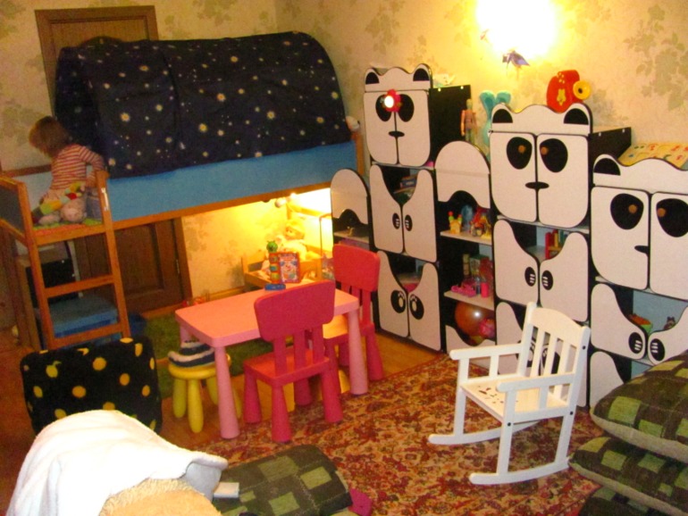 вариант для девочки)