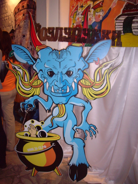 Музей елочных игрушек на ВВЦ